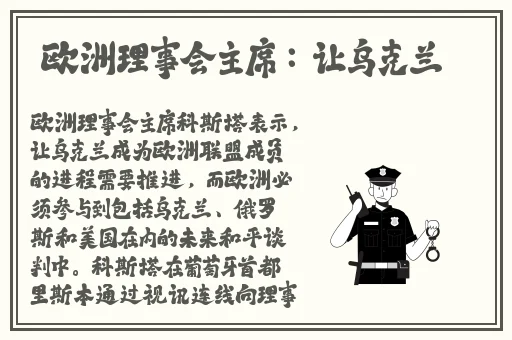 左手影院日本高清完整版免费